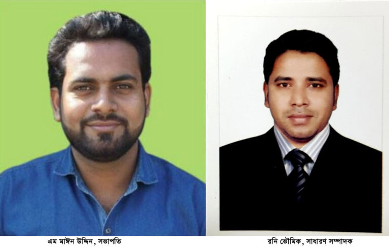  শতাব্দী ক্লাবের কমিটি গঠিত-সভাপতি মাঈন উদ্দিন, সম্পাদক রনি