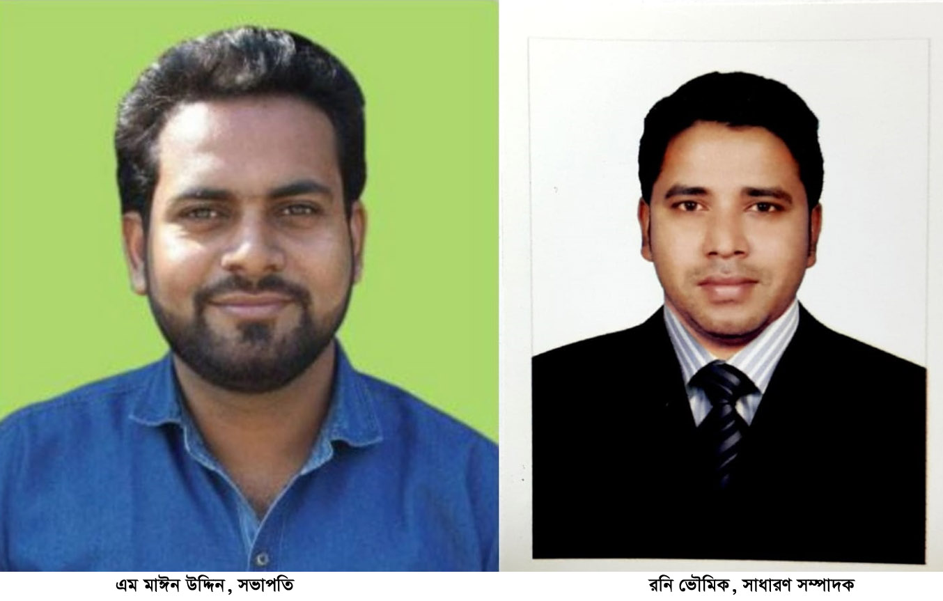  শতাব্দী ক্লাবের কমিটি গঠিত-সভাপতি মাঈন উদ্দিন, সম্পাদক রনি