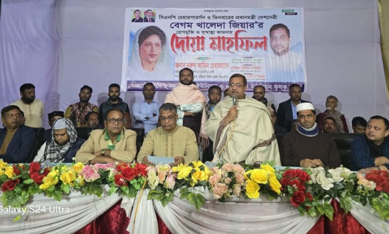 ছবিতে আজকের মিরসরাই (৭ ডিসেম্বর ২০২৫ইং)