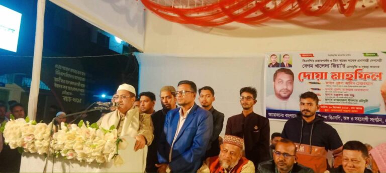 দোয়া মাহফিল ও নির্বাচনী প্রচারণা (১০ডিসেম্বর২০২৫ইং)