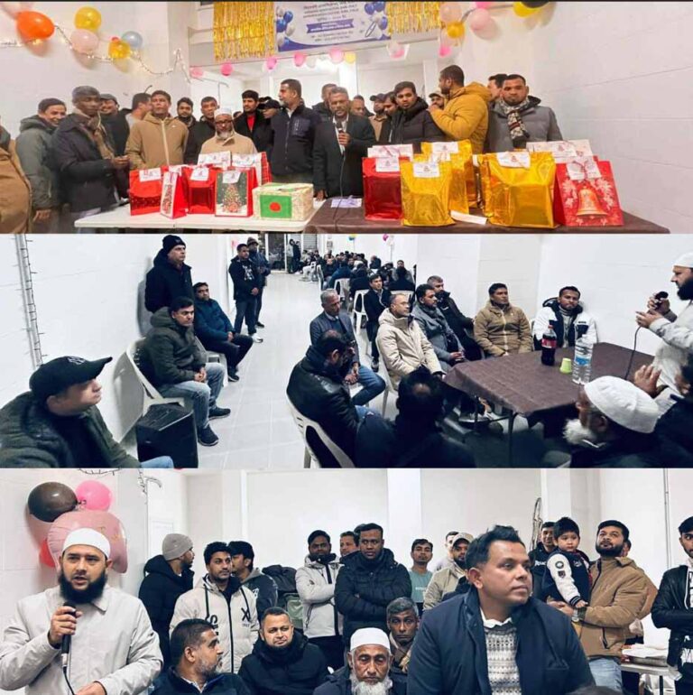 বারী ইতালিতে মিরসরাই এসোসিয়েশনের মিলনমেলা