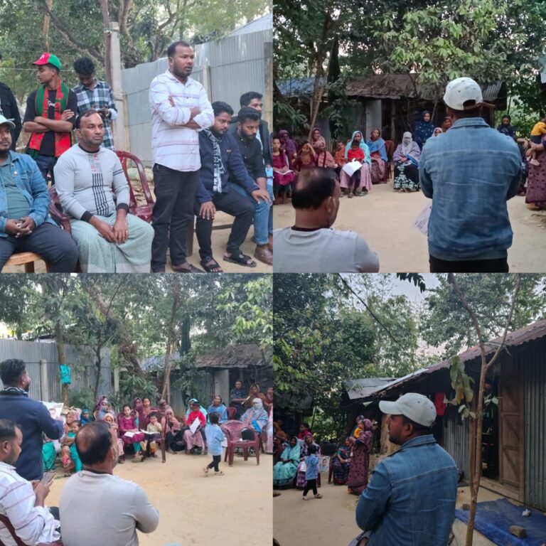 ৩নং জোরারগঞ্জ ইউনিয়নের মোল্লাখো টিলায় ধানের শীষের পক্ষ পাড়া বৈঠক অনুষ্ঠিত