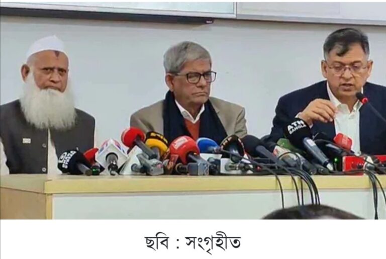জমিয়তকে ৪ আসনে ছাড়ের ঘোষণা বিএনপির