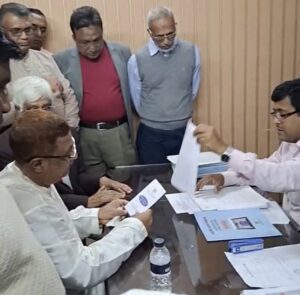 চট্টগ্রাম-১ আসনে বিএনপি মনোনীত প্রার্থী নুরুল আমিন চেয়ারম্যান চট্টগ্রামে রিটার্রিং কার্যালয় থেকে ফরম সংগ্রহ করেছেন। সোমবার (২২ ডিসেম্বর) বেলা ১২ টায় বিএনপি নেতৃবৃন্দকে সাথে নিয়ে ফরম সংগ্রহ করেন তিনি।