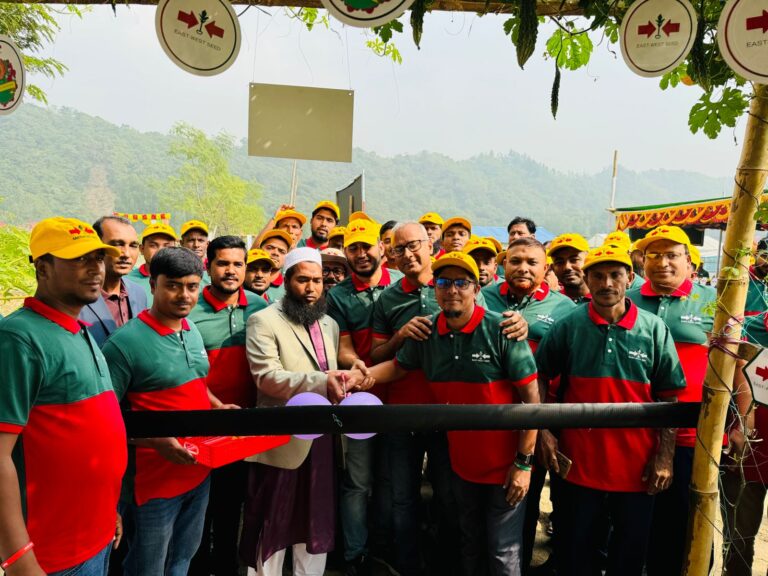 ইস্ট ওয়েস্ট সীডের বীজ ব্যবহার করে স্বল্প সময়ে বেশি ফলনে খুশি কৃষকরা