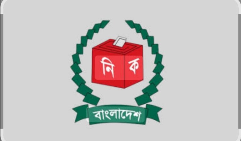 চলতি সপ্তাহেই তফসিল ঘোষণাঃ ইসি সানাউল্লাহ