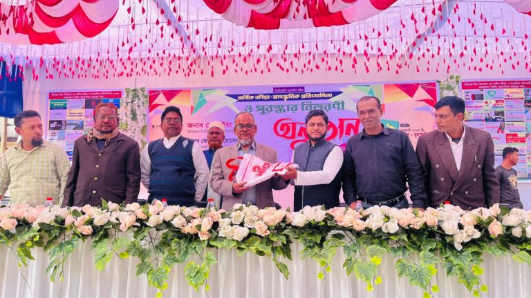 মিরসরাইয়ের মিঠাছরা উচ্চ বিদ্যালয়ে বার্ষিক ক্রীড়া প্রতিযোগিতা ও পুরস্কার বিতরণ