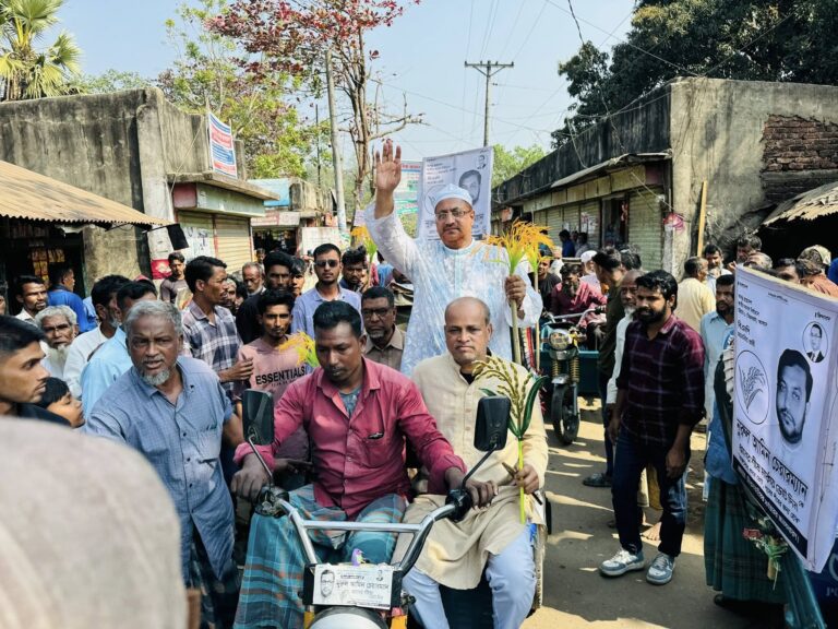‘তারা যদি ক্ষমতায় আসতে পারে আওয়ামী লীগ থেকে ১৪ গুন বেশি কষ্ট দিবে’- নুরুল আমিন