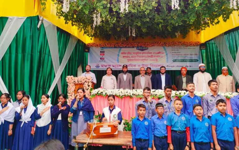 মারুফ মডেল প্রাথমিক ও উচ্চ বিদ্যালয়ের ৩ দিনব্যাপী বার্ষিক ক্রীড়া, সাংস্কৃতিক প্রতিযোগিতার পুরষ্কার বিতরণ