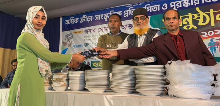 মিরসরাইয়ের হাইতকান্দি উচ্চ বিদ্যালয়ে বার্ষিক ক্রীড়া, সাংস্কৃতিক প্রতিযোগীতা ও পুরস্কার বিতরণ