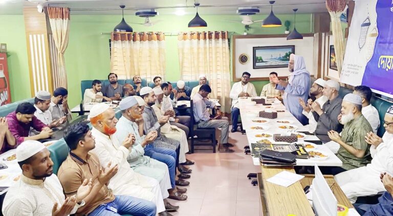 মিরসরাই উপজেলা ডায়াগনস্টিক ও হাসপাতাল ওনার্স অ্যাসোসিয়েশনের ইফতার ও দোয়া মাহফিল